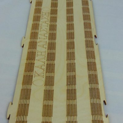 Alternative view of Κουτί Λαμπάδας ξύλινο "ελατήριο"