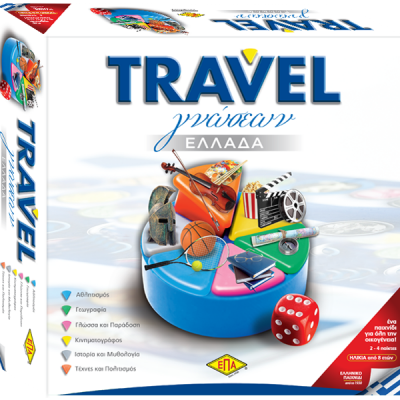 Travel Γνώσεων Ελλάδα