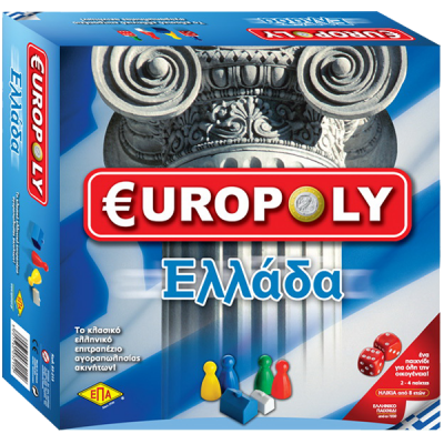 €UROPOLY Ελλάδα