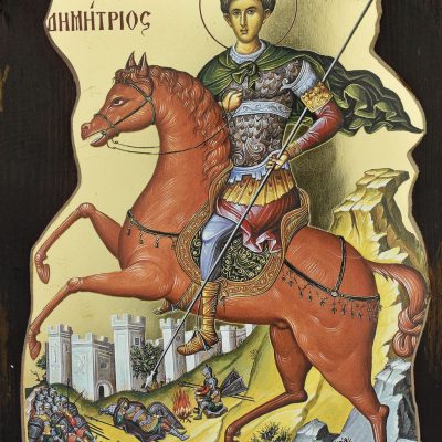 Alternative view of Εικόνα Ξύλινη Αγίου Δημητρίου 15*29