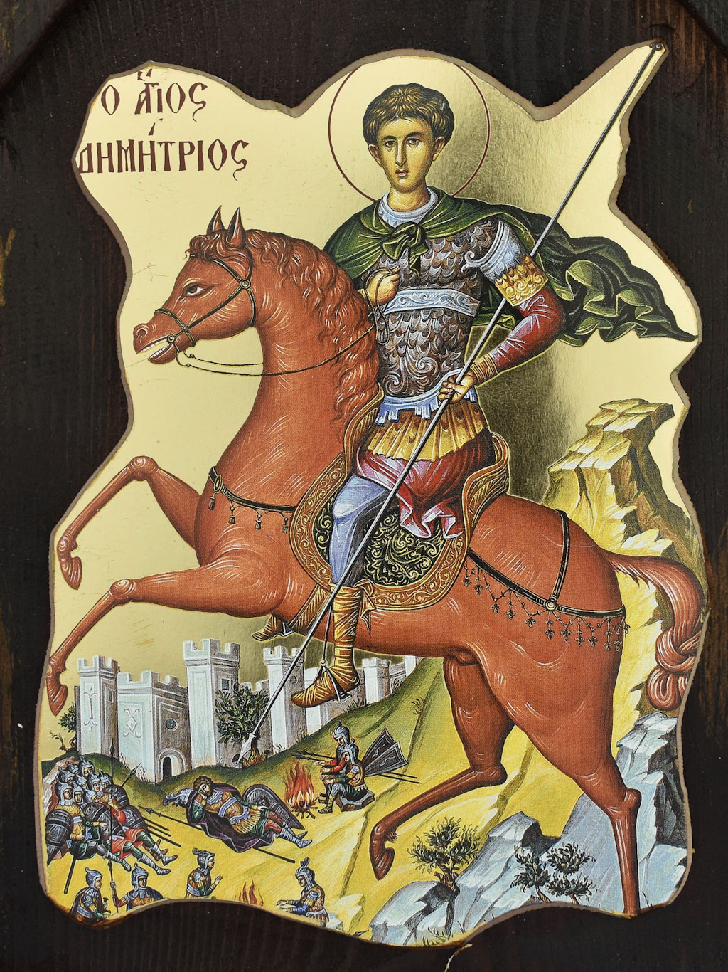 Ag. Dimitrios,2, 15x29