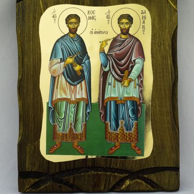 Εικόνα Ξύλινη Άγίων Κοσμά και Δαμιανού 14*18.5