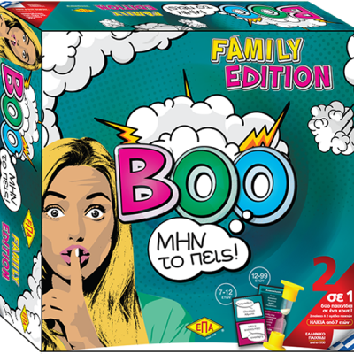 Διασκεδαστικό επιτραπέζιο παιχνίδι με λέξεις για όλη την παρέα ΒΟΟ… μην το πεις!