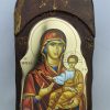 Panagia Soumela 15x29