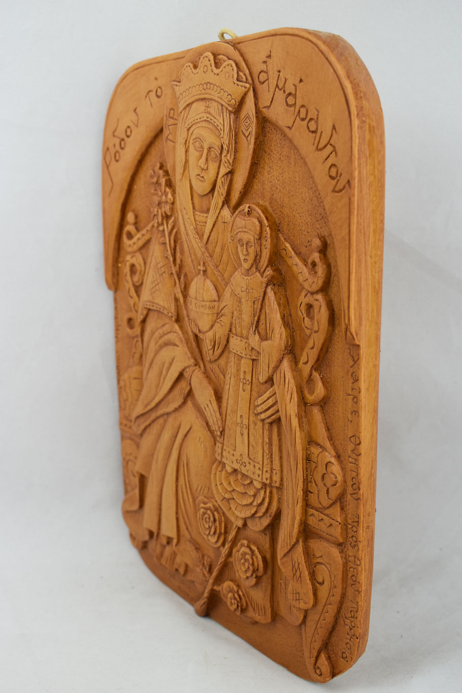 Rodon to Amaranton-2