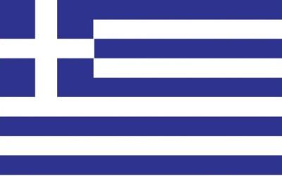 Ελληνική Σημαία σε 4 μεγέθη