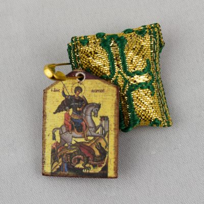 Φυλαχτό Ορθόδοξο Υφασμάτινο με τον Άγιο Γεώργιο