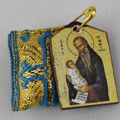 Φυλαχτό Ορθόδοξο Υφασμάτινο με τον Άγιο Στυλιανό