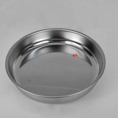 Ταψί Στρογγυλό Ανοξείδωτο Ø26εκ.