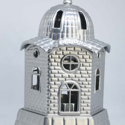 Ασημί Καντήλι Μεταλλικό «ΕΚΚΛΗΣΙΑ »