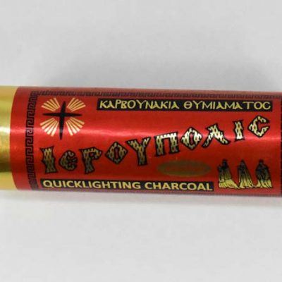 Καρβουνάκια θυμιάματος Ιερουπολις 28mm