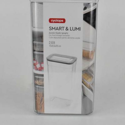 Φαγητοδοχείο 2.6L