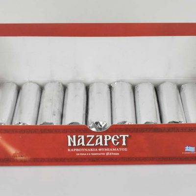 Καρβουνάκια θυμιάματος 27mm