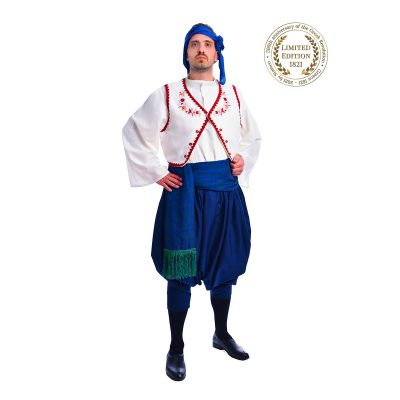 Ανδρική Φορεσιά Σκύρου με Κεντημένο Γιλέκο