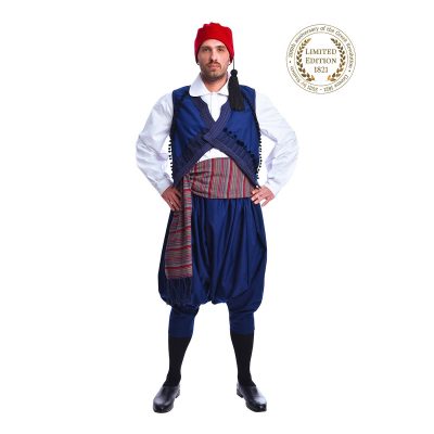 Φορεσιά από την Άνδρο