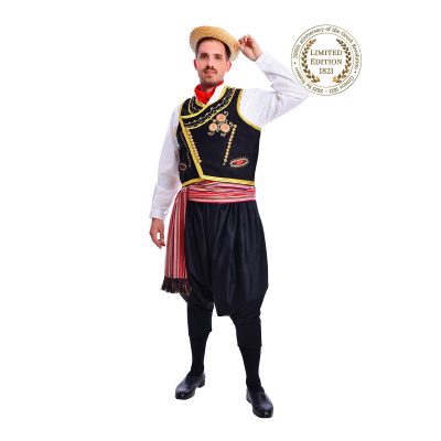 Φορεσιά της Κέρκυρας Ανδρική