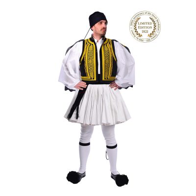 Φορεσιά Εύζωνας Μαύρος-Χρυσός Κεντημένος