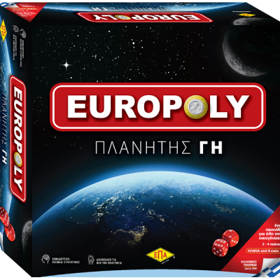 €UROPOLY Πλανήτης Γη