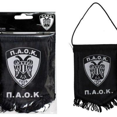 Λάβαρο ΠΑΟΚ μικρό
