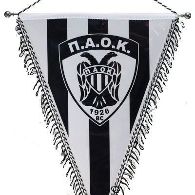 Λάβαρο ΠΑΟΚ μεγάλο