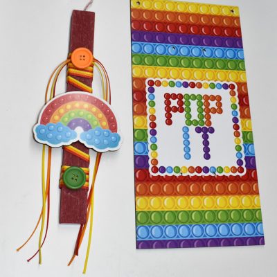 Λαμπάδα Pop it