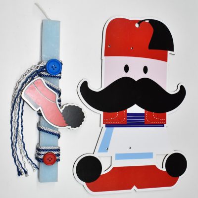 Λαμπάδα Τσολιάς