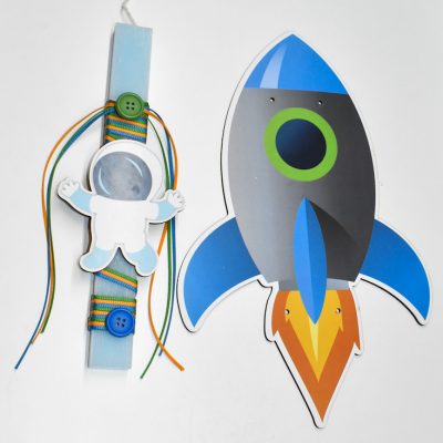 Λαμπάδα Αστροναύτης