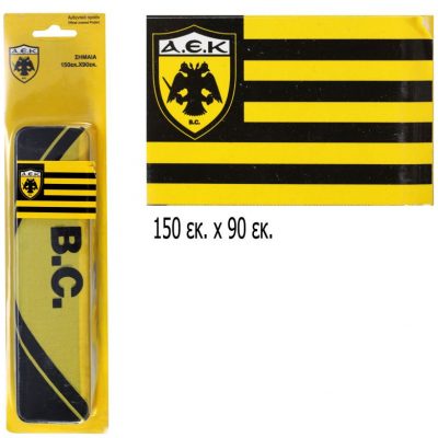 Σημαία ΑΕΚ bc