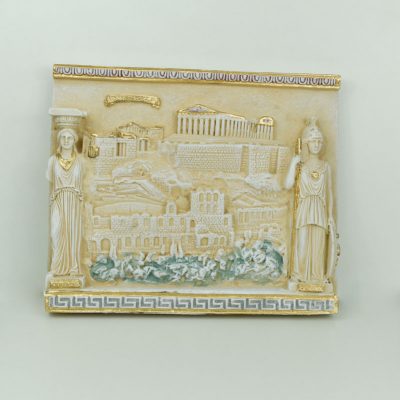 Επιτοίχια πλάκα μεγάλη - Ακρόπολη