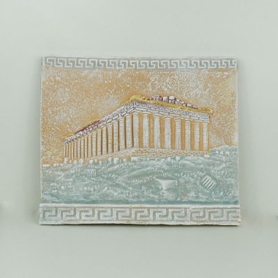 Επιτοίχια πλάκα μεγάλη - Παρθενώνας