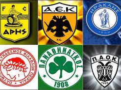 Γνήσια αξεσουάρ Ελληνικών ομάδων