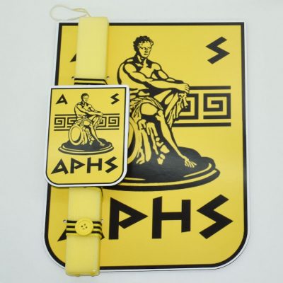 Λαμπάδα ΑΡΗ με καδράκι - Κίτρινο κερί