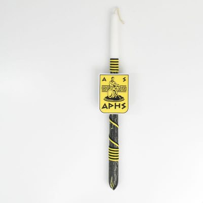 Λαμπάδα Άρη