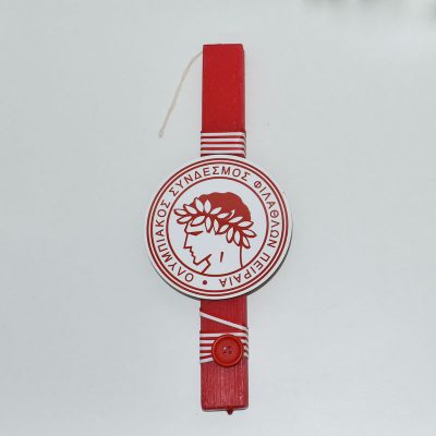 Alternative view of Λαμπάδα ΟΣΦΠ με καδράκι