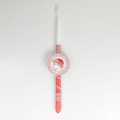 Λαμπάδα Ολυμπιακού