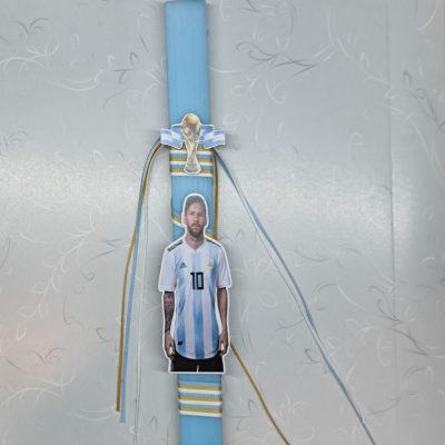 Λαμπάδα Μέσσι